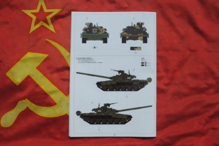 METS-014 T-90 with TBS-86 TANK DOZER Russian Main Battle Tank